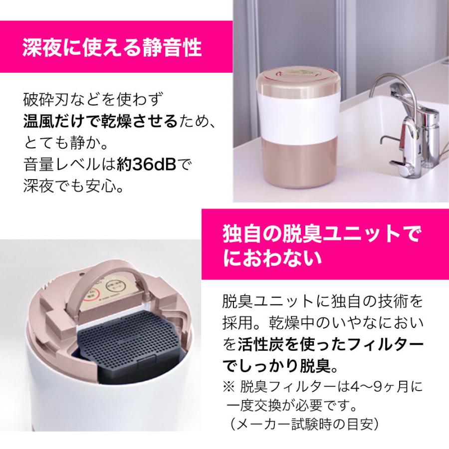 島産業 パリパリキュー ライト 1〜3人用 PCL-35 自動停止 スタート