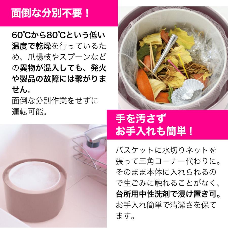 島産業 パリパリキュー ライト 1〜3人用 PCL-35 自動停止 スタート
