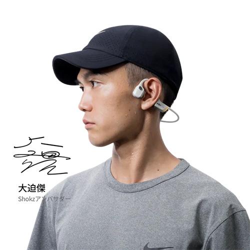 Shokz（ショックス） 新世代ワイヤレス骨伝導イヤホン OpenRunPRO2