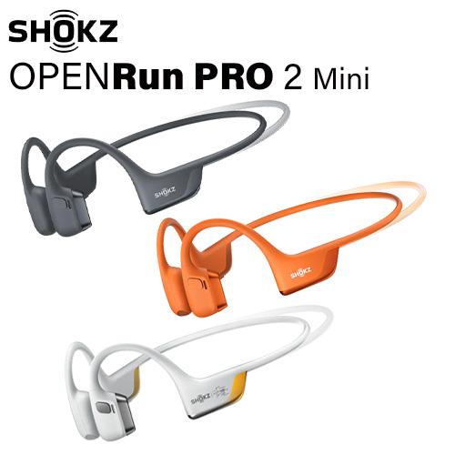 Shokz（ショックス） 新世代ワイヤレス骨伝導イヤホン OpenRunPRO2