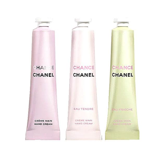 ≪新品≫ シャネル 2024年 限定 チャンス クレームマン ハンドクリーム