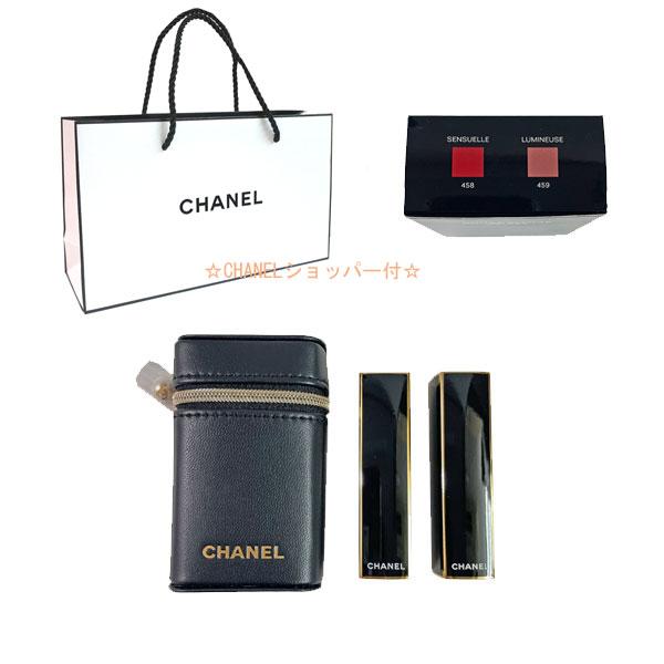 CHANEL（シャネル） ≪新品≫シャネル 限定 ルージュ アリュール