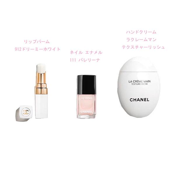 COCO MADEMOISELLE ≪新品≫シャネル 2025年 限定 クリスマスコフレ