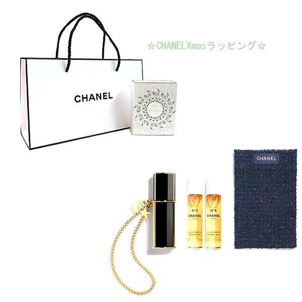 HERMES（エルメス） ≪新品≫シャネル 2025年 限定 Xmas No5 オードゥ