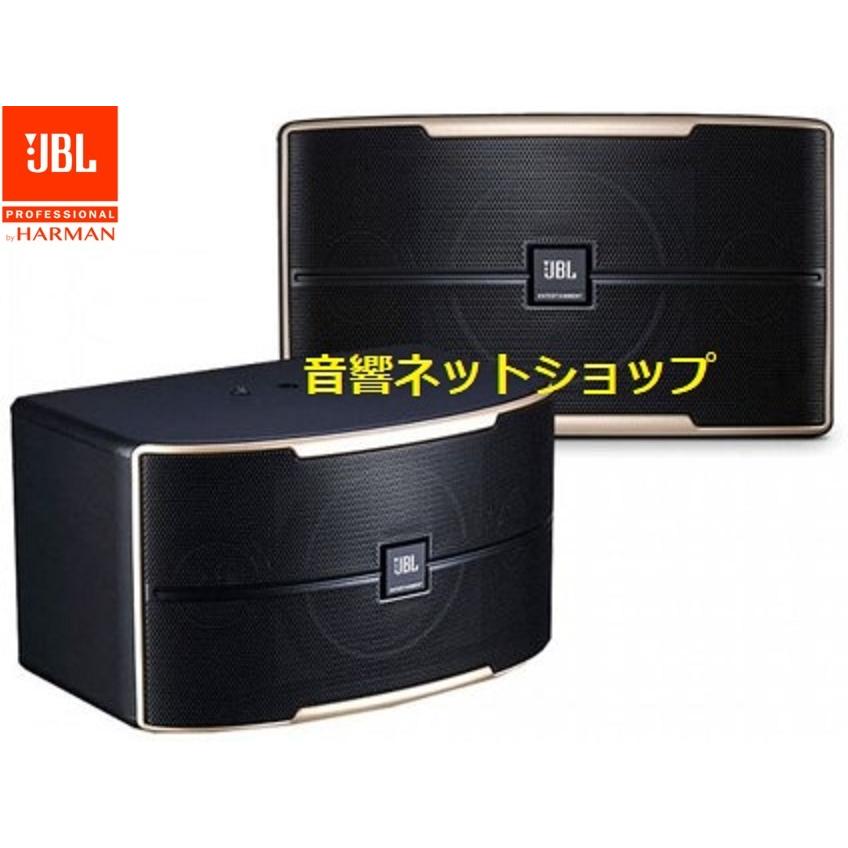 JBLスピーカー JDS-65 （2個1組）2ウェイスピーカー【新品】 : 音響