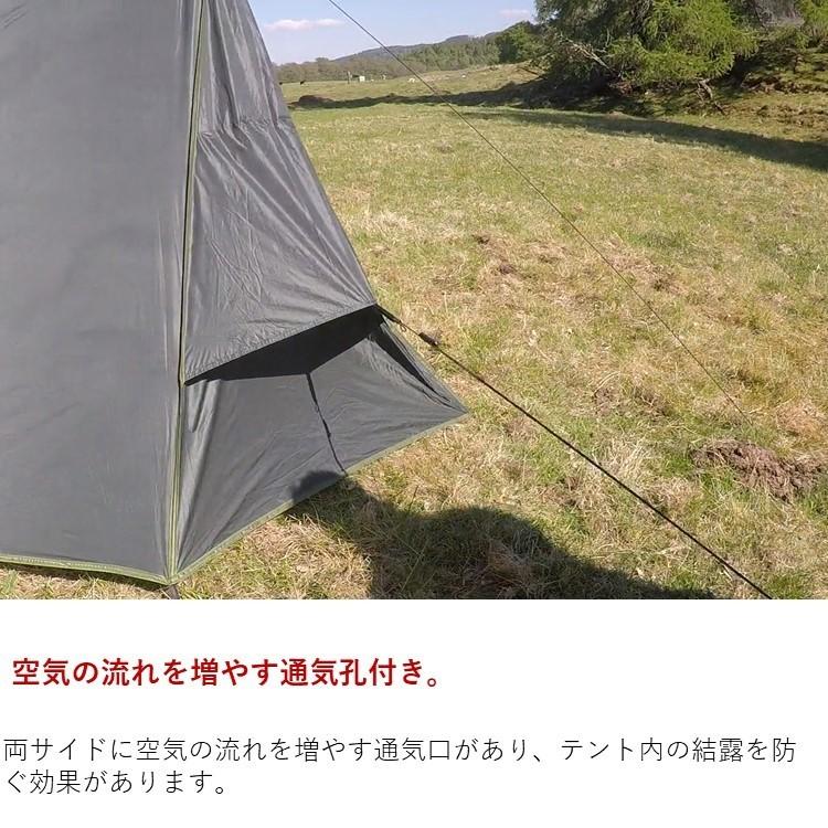 DD Hammocks DDハンモック テント DD SuperLight - A-Frame Tent