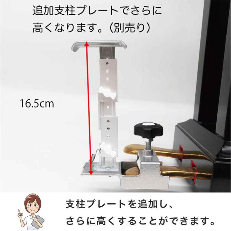 ピアノ 補助ペダル Pedal PLUS Do ペダルプラス ドゥ 最短発送