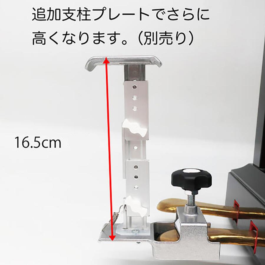 ピアノ 補助ペダル Pedal PLUS Do ペダルプラス ドゥ オプション 追加