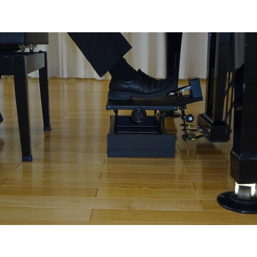 吉澤 右足専用補助ペダル AX-75 YOSHIZAWA ピーコック PEACOCK : MUSIC