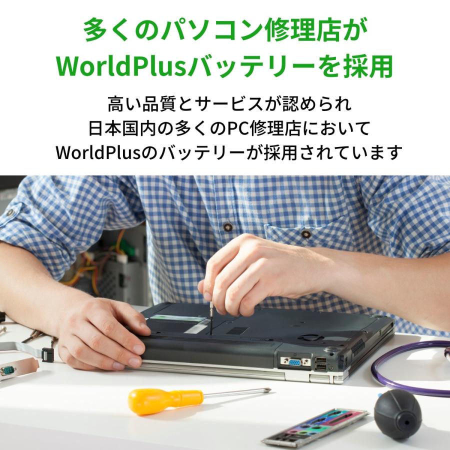 DELL（デル） WorldPlus YRDD6 バッテリー Dell Inspiron 14 3000 5000