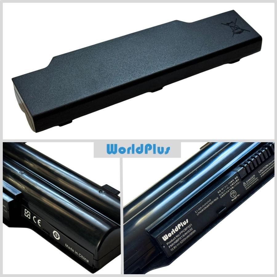 富士通（FUJITSU） WorldPlus FUJITSU FMVNBP212 FMVNBP213 交換