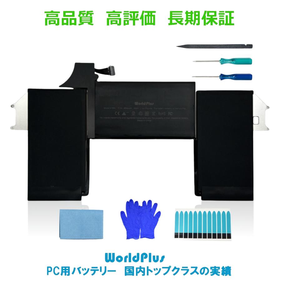 バッテリー交換済 MacBook Air 13, i5, 8GB, 256GB Amazon.co.jp