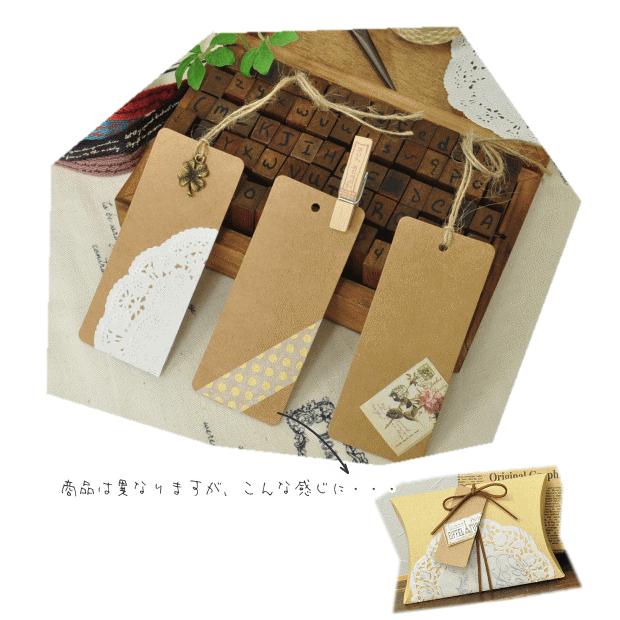 エメルスタイル マスキングテープ 38mm 12種 □ ハンドメイド 手芸