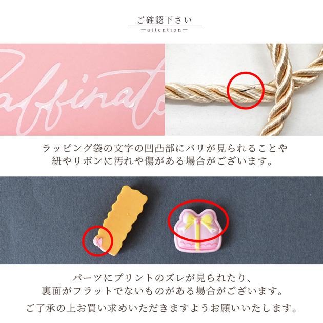 MY mama ビーズ アクセサリー ビーズセット マイアクセサリーセット