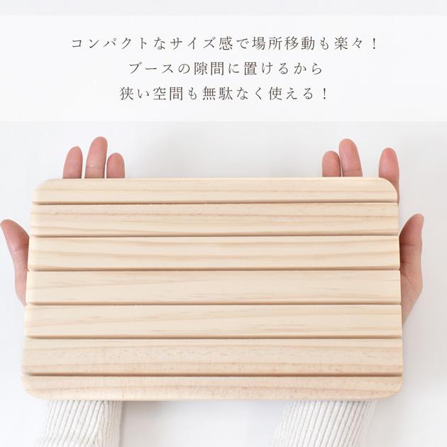 MY mama 什器 ディスプレイ スタンド □ ディスプレイ 陳列 マルシェ