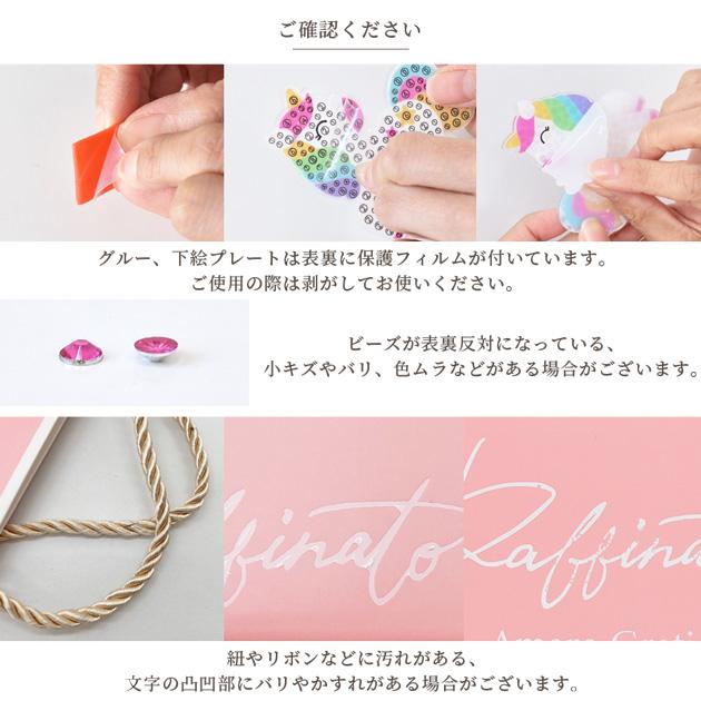 MY mama ダイヤモンドアート キット 初心者 子供 ラッピング袋付き