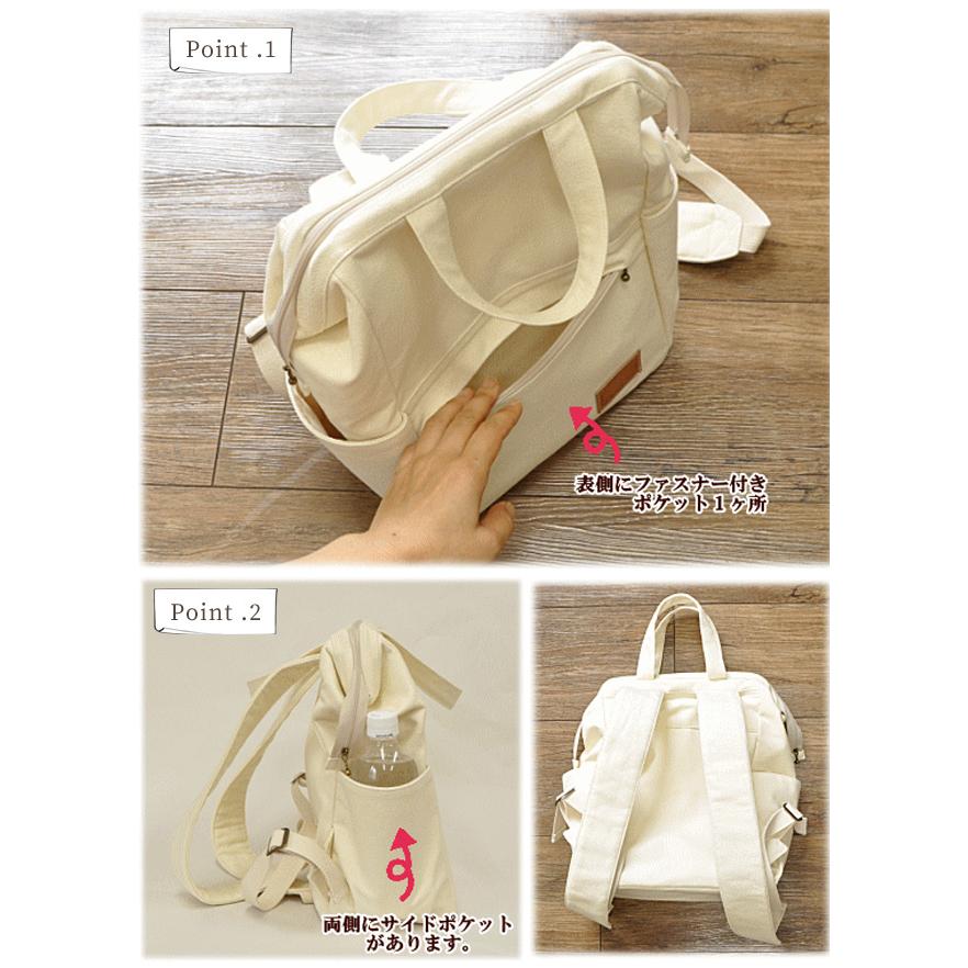 MY mama 手作りキット ワイヤー リュック レシピ 型紙 付き □ 手芸