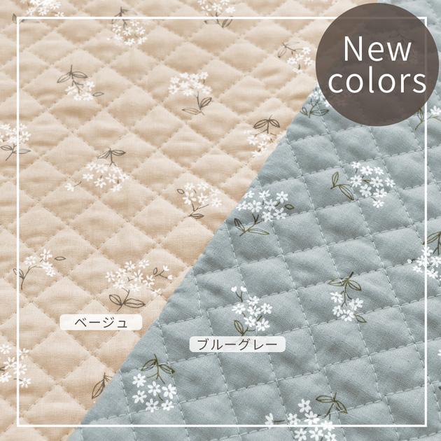 キルティング 生地 キルト 綿麻シーチング かわいい 布 花柄 クレイン