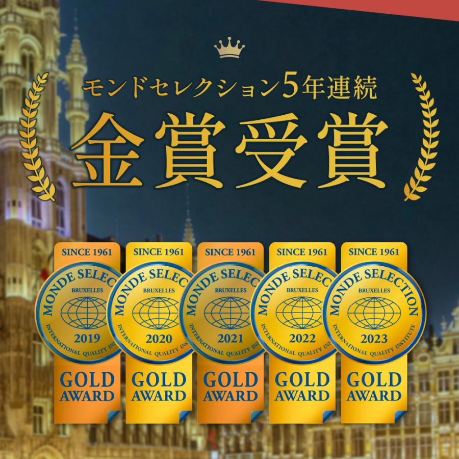 マイナチュレ カラートリートメント ダークブラウン ブラウン 同色3本