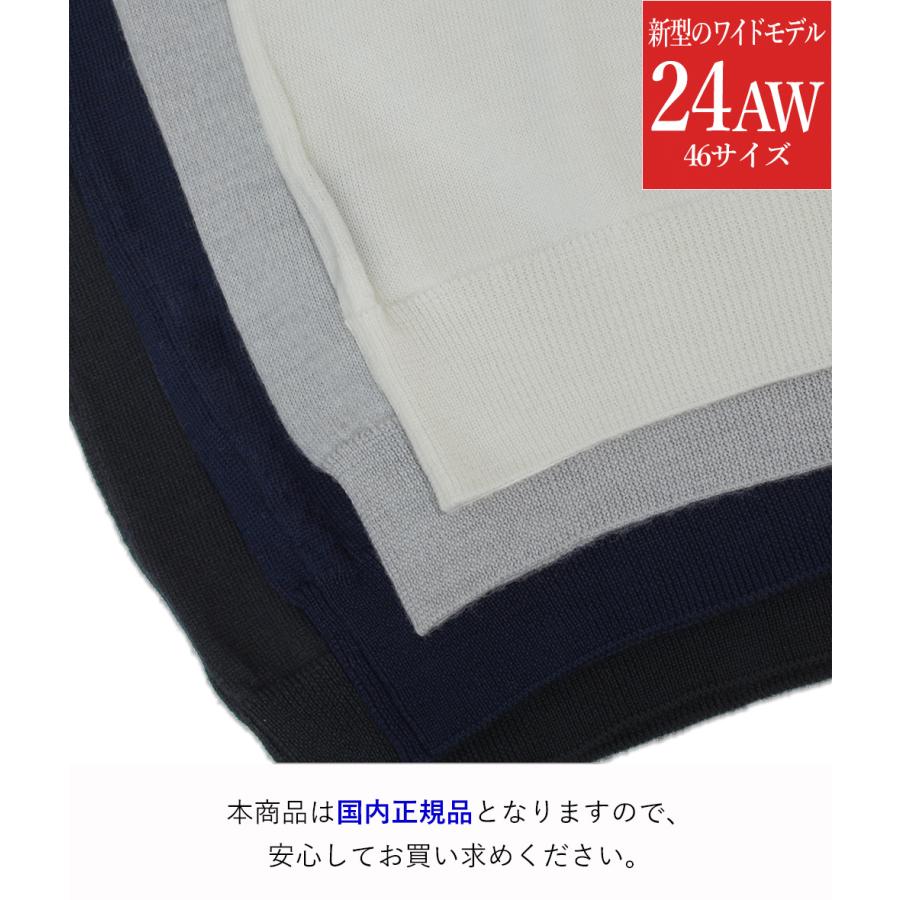 ZANONE（ザノーネ） ＜選べる2シルエット＞ 秋冬春 タートルネック 12