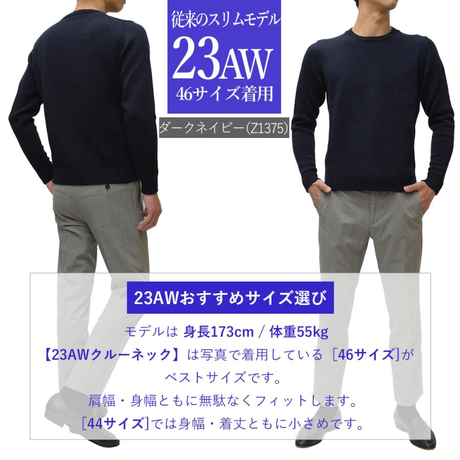 ZANONE（ザノーネ） ＜選べる2シルエット＞ 秋冬春 クルーネック 5