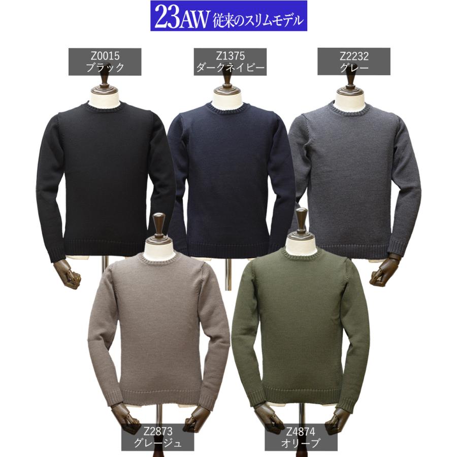 ZANONE（ザノーネ） ＜選べる2シルエット＞ 秋冬春 クルーネック 5