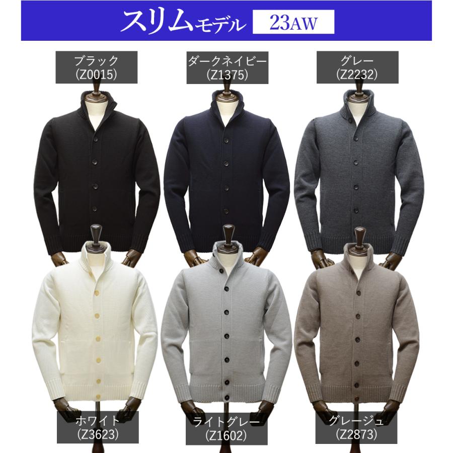 ZANONE（ザノーネ） ＜選べる2シルエット＞ 秋冬春 キョート CHIOTO 5