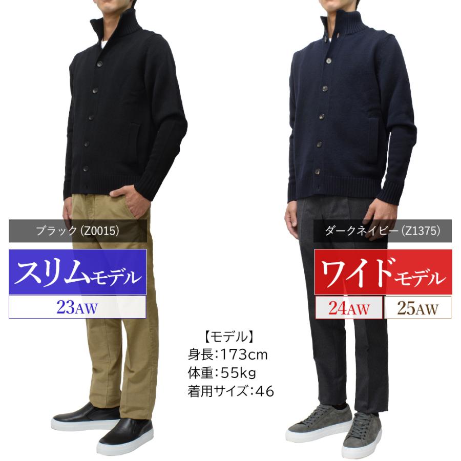 ZANONE（ザノーネ） ＜選べる2シルエット＞ 秋冬春 キョート CHIOTO 5