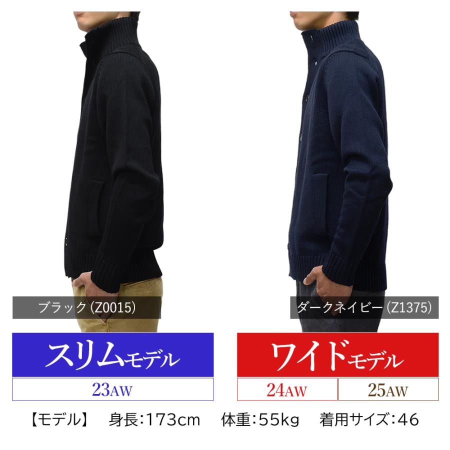 ZANONE（ザノーネ） ＜選べる2シルエット＞ 秋冬春 キョート CHIOTO 5