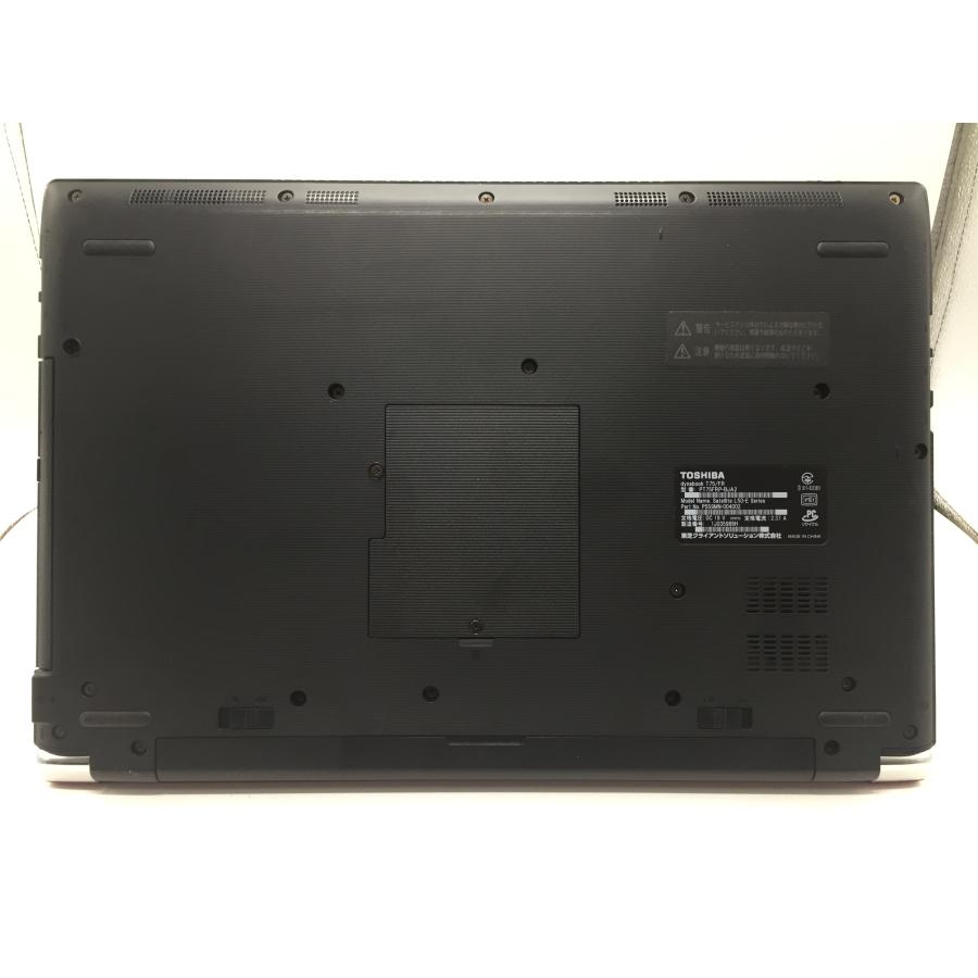 dynabook（ダイナブック） TOSHIBA dynabook T75/FR / 8世代 i7 8550U