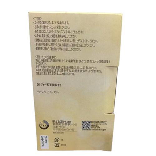 PMインターナショナル FitLine フィットライン ベーシックス 12g x 30