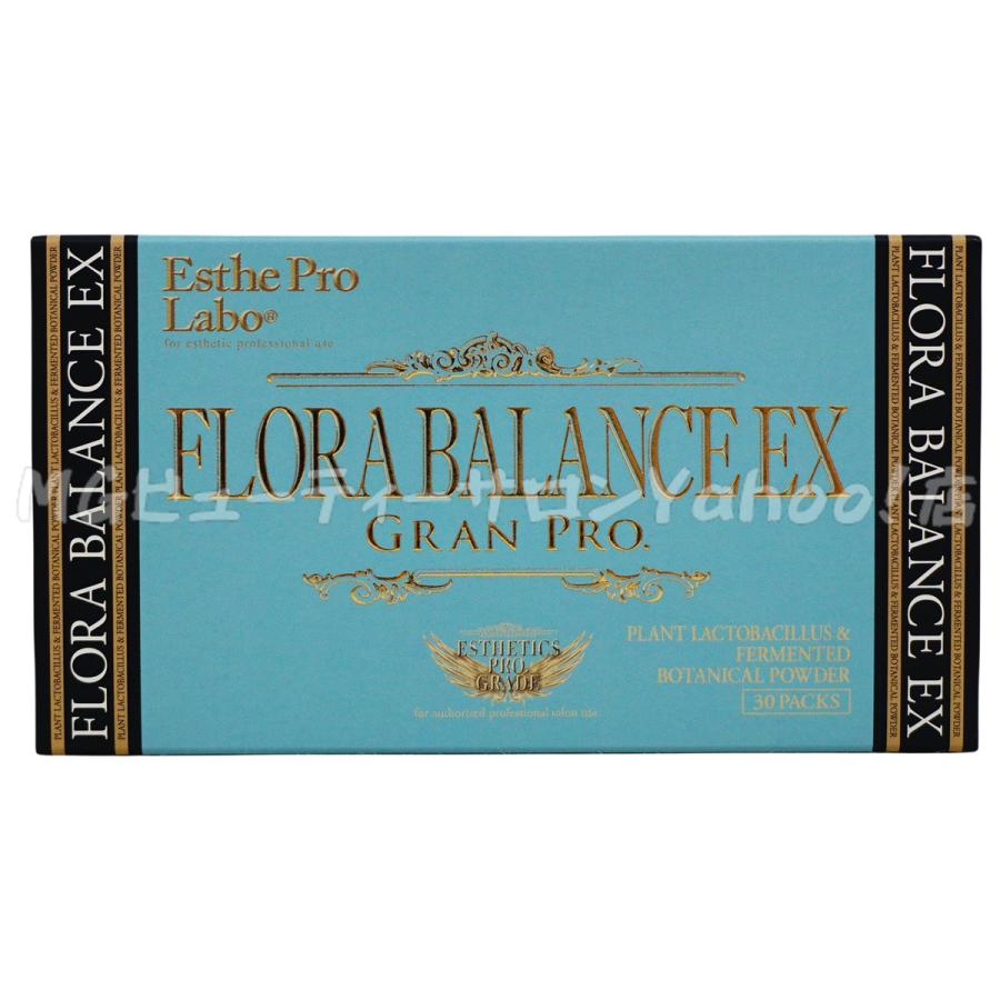 Esthe Pro Labo（エステプロ・ラボ） フローラバランス EX グランプロ