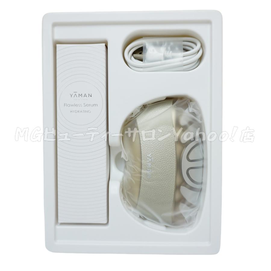 シーボン グロウリフト ヤーマン 美顔器 シーボン グロウリフト