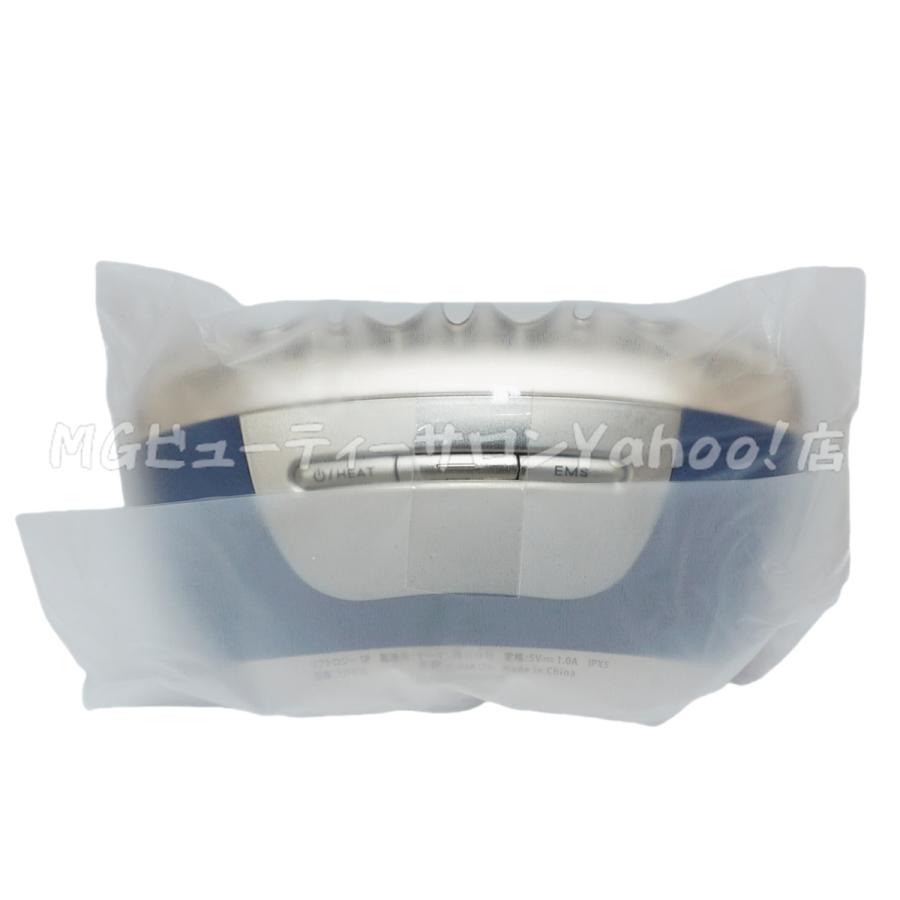 YA‐MAN（ヤーマン） 美顔器 リフトロジー SP YJFD2L ネイビー Liftlogy