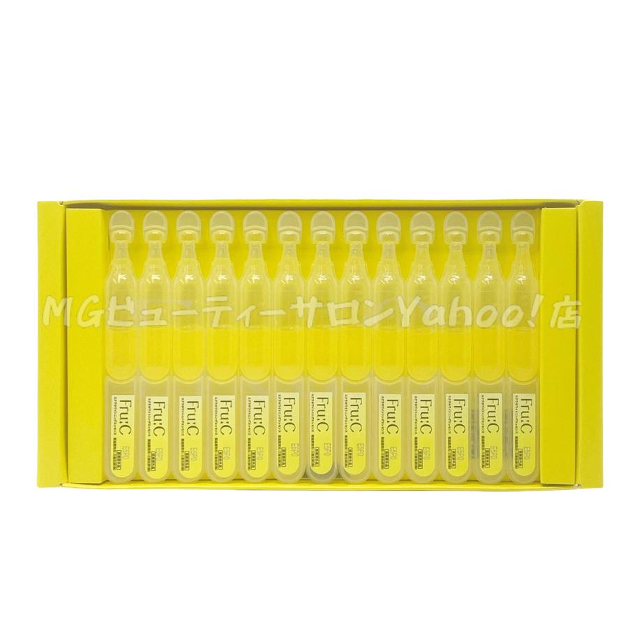 fru:C（フルーシー） ビタミンドロップ 1ml×28包 美容液