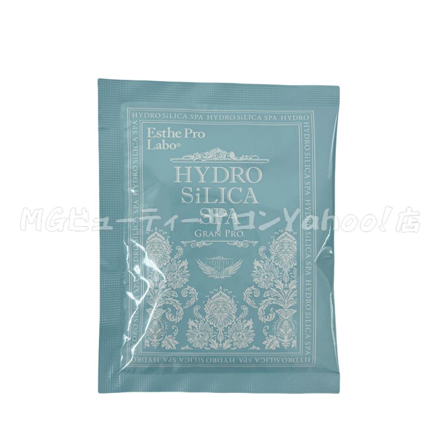 GRAN PRO. エステプロラボ 高濃度水素入浴剤 ハイドロシリカスパ