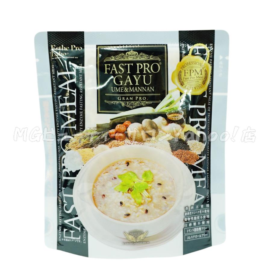 Esthe Pro Labo（エステプロ・ラボ） ファストプロミール + グルテン