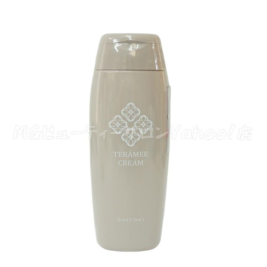 LALA テラミークリーム 200g 2個セット グラント・イーワンズ フェイス