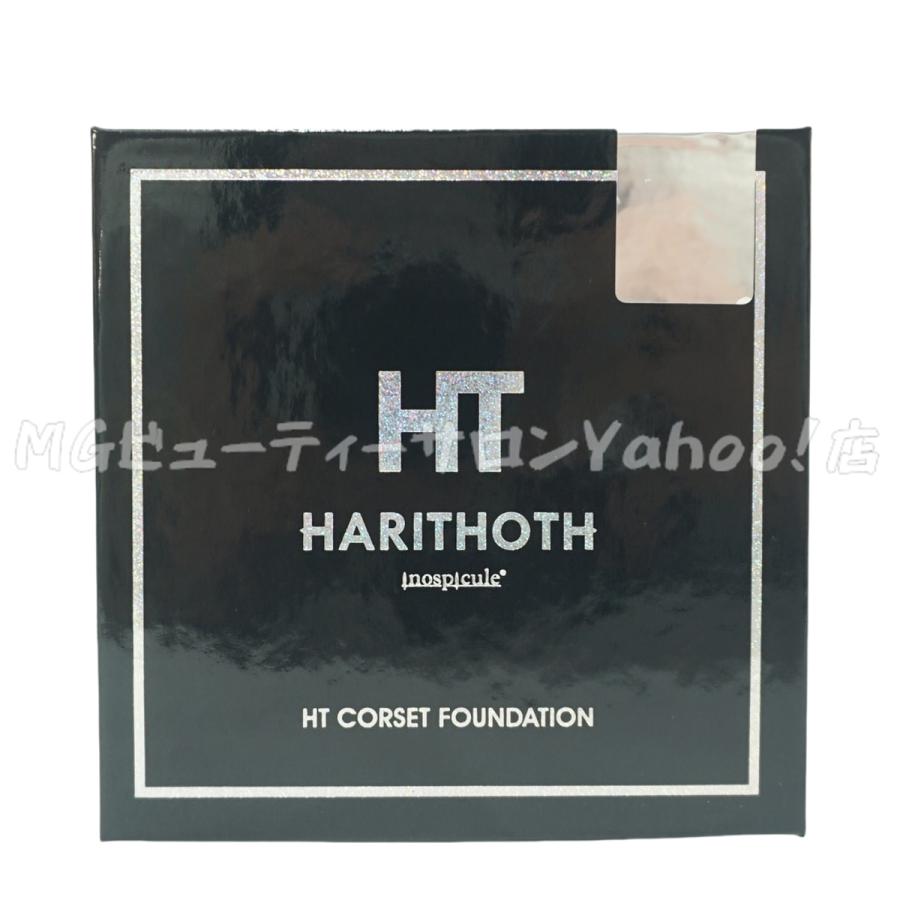 ハリトス HT コルセットファンデーション 15g 韓国コスメ 正規品 針