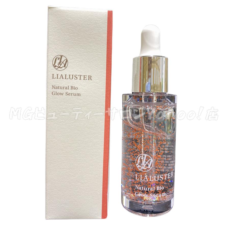 LIALUSTER（リアラスター） ナチュラルビオグロウセラム 27ml 美容液
