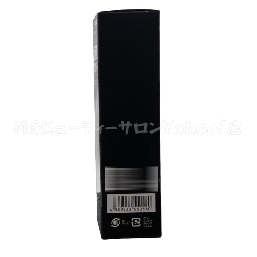 MONNALI（モナリ） ブラックシリーズ グロープロ スカルプエッセンス