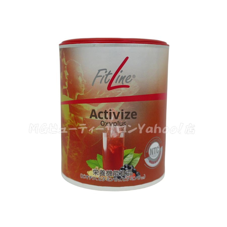 新品】FITLINE フィットドリンク 2箱分 PM 新品】FITLINE フィット