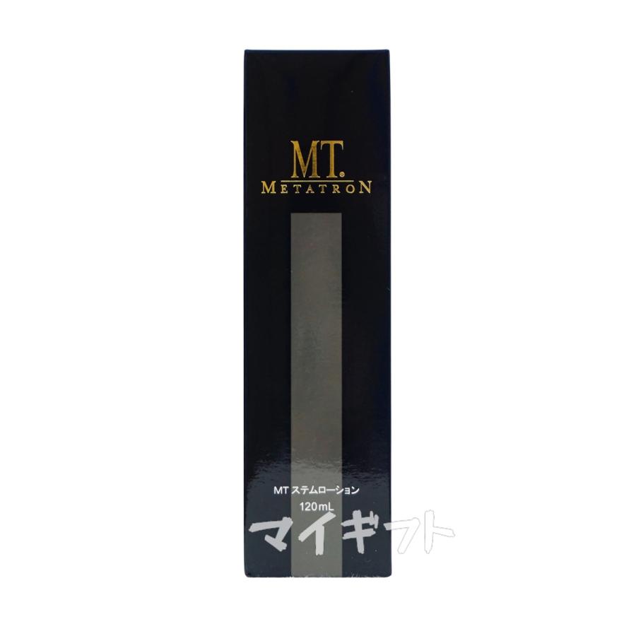 MTメタトロン MT メタトロン ステムローション 120ml 化粧水 敏感肌