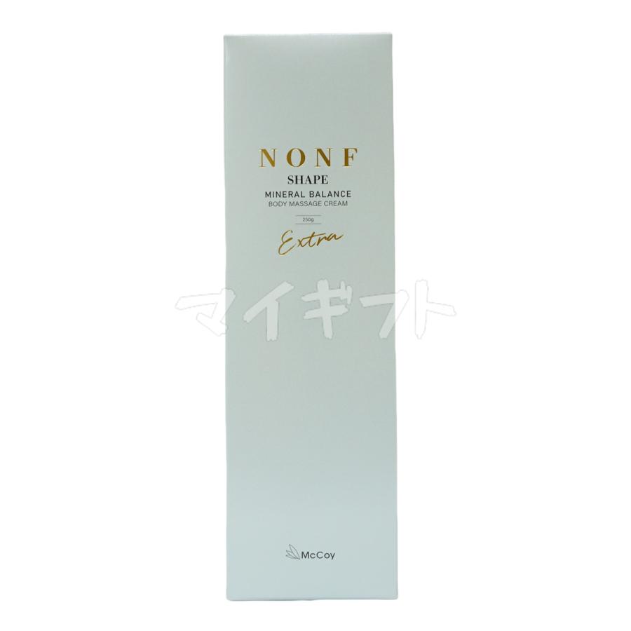 NONF マッコイ ノンF シェイプEX 250g ボディクリーム ノン エフ