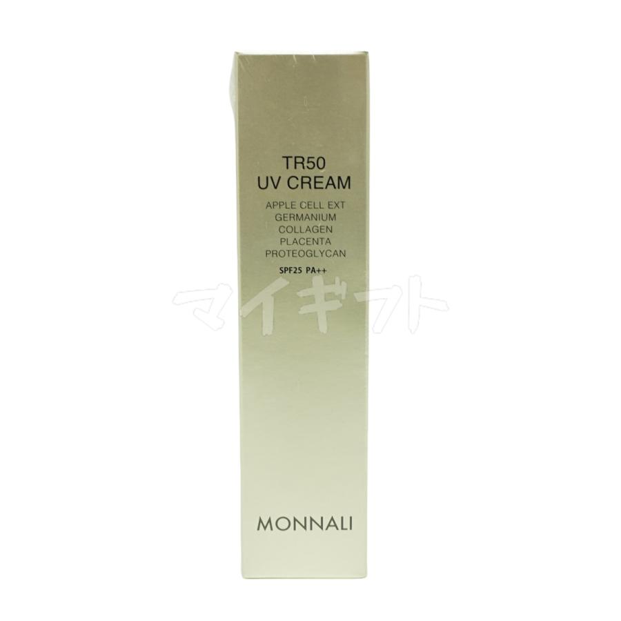 MONNALI（モナリ） ゴールドシリーズ TR50 UVクリーム 50g SPF25 PA++