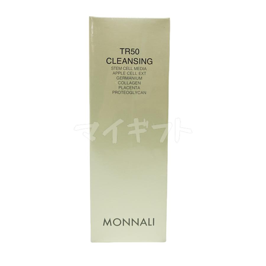 MONNALI（モナリ） ゴールドシリーズ TR50 クレンジング 500ml