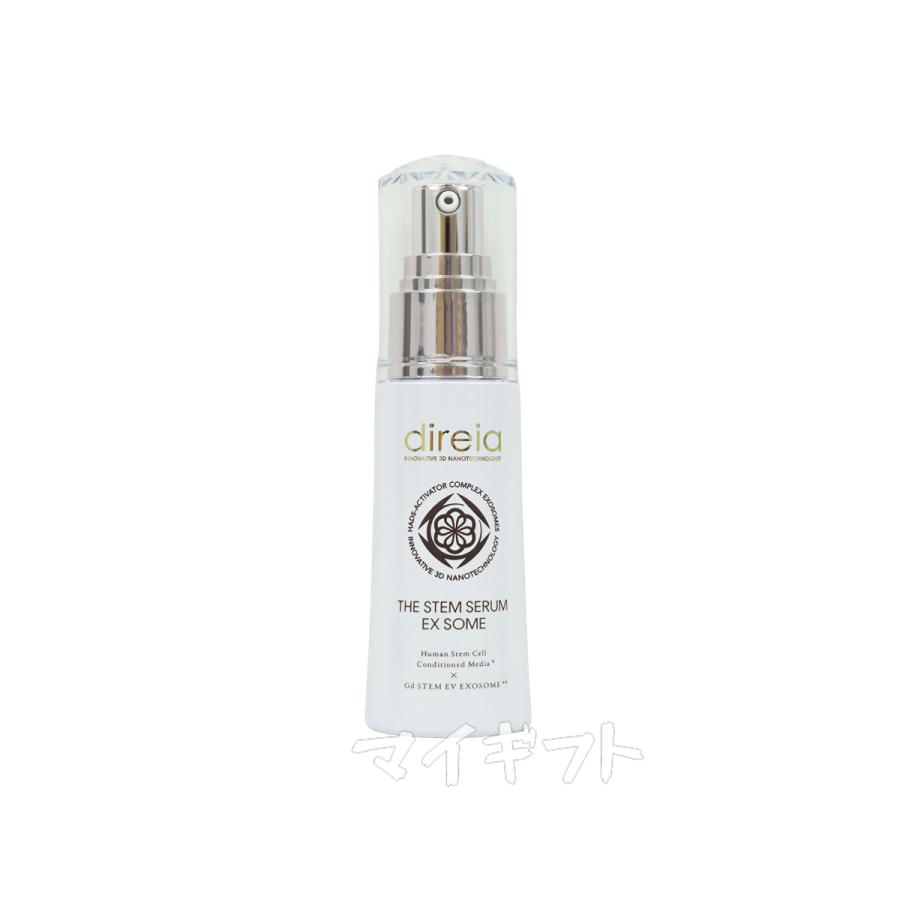 direia（ディレイア） 美容液 ハリ 30ml Stem Serum EX ソーム ステム