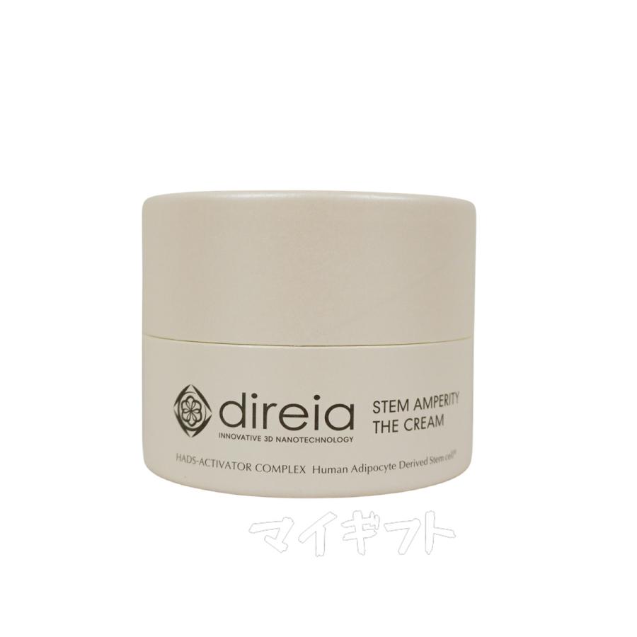 direia（ディレイア） ステム アンペリティ ザ クリーム 30g Stem