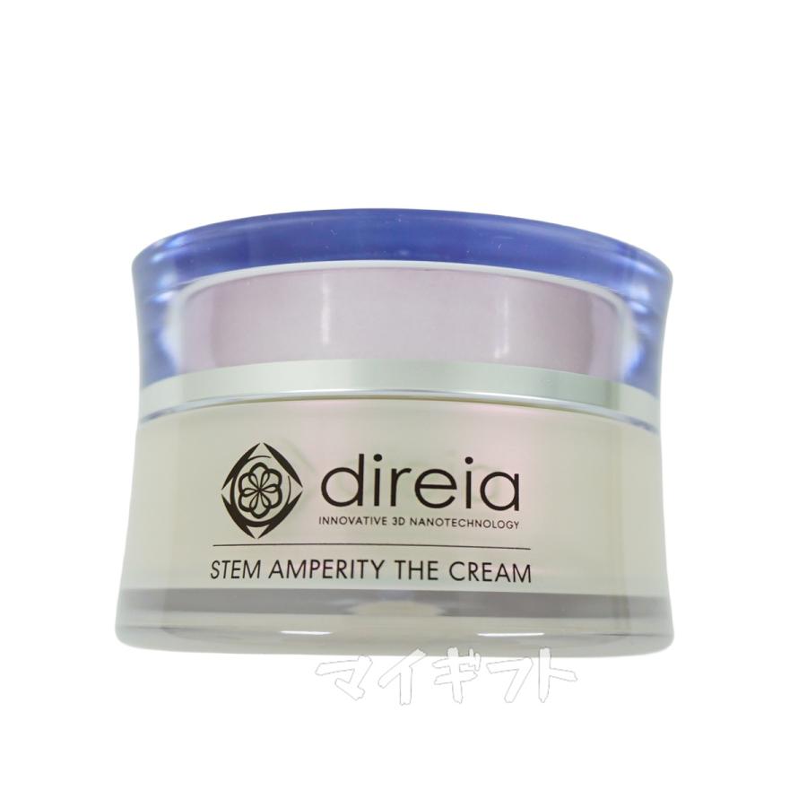 direia（ディレイア） ステム アンペリティ ザ クリーム 30g Stem