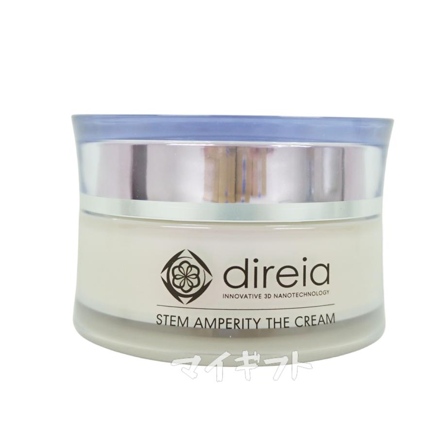 direia（ディレイア） ステム アンペリティ ザ クリーム 30g Stem